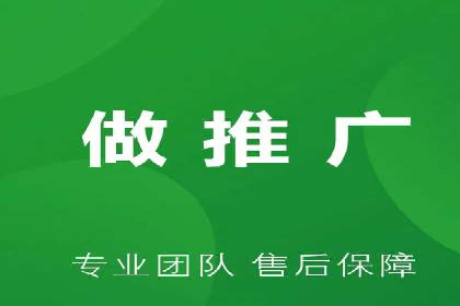 SEM推广公司案例：打造行业领军品牌