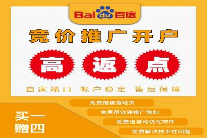 信息流平台案例解析：跨界合作创新模式